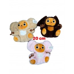 Cheburashka Monkey Plush...