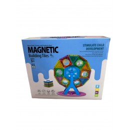 Klocki magnetyczne 55PCS