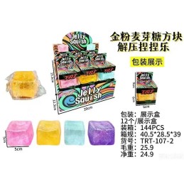 Gniotki SQUISHY